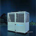 Swimming Pool Heating System (CE, EN14511 by TUV) (CGY/D-72)